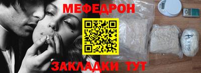 каннабис Гусиноозёрск