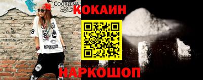 дурь Гусев