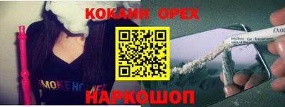каннабис Гусиноозёрск