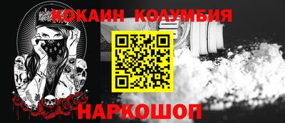 каннабис Гусиноозёрск