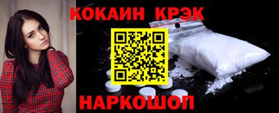 каннабис Гусиноозёрск