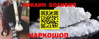 каннабис Гусиноозёрск