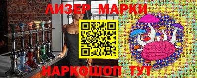 каннабис Гусиноозёрск
