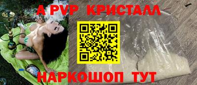 jwh Гусь-Хрустальный