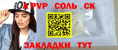 каннабис Гусиноозёрск