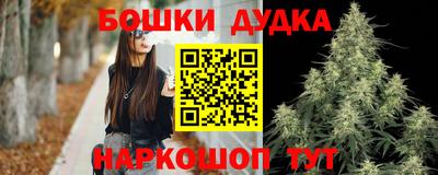 jwh Гусь-Хрустальный
