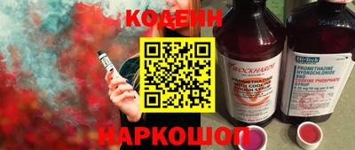 дурь Гусев