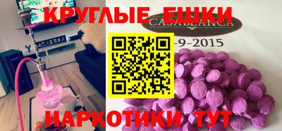 дурь Гусев
