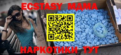 дурь Гусев