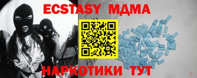 jwh Гусь-Хрустальный