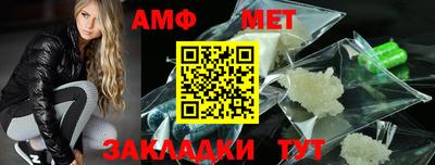 хмурый Славянск-на-Кубани