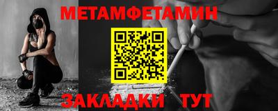 дурь Гусев