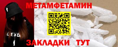 дурь Гусев
