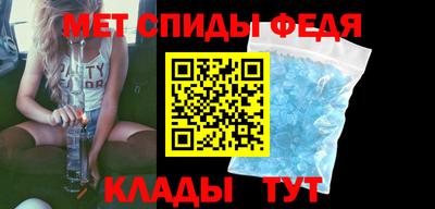 jwh Гусь-Хрустальный