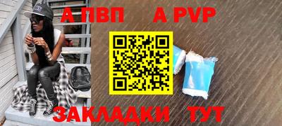 jwh Гусь-Хрустальный