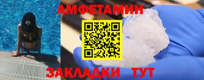 jwh Гусь-Хрустальный
