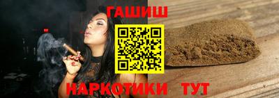дурь Гусев
