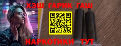 дурь Гусев