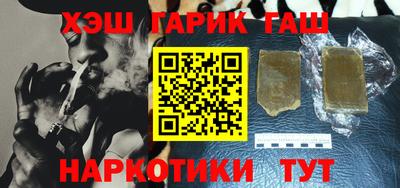 jwh Гусь-Хрустальный